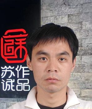 李悦智