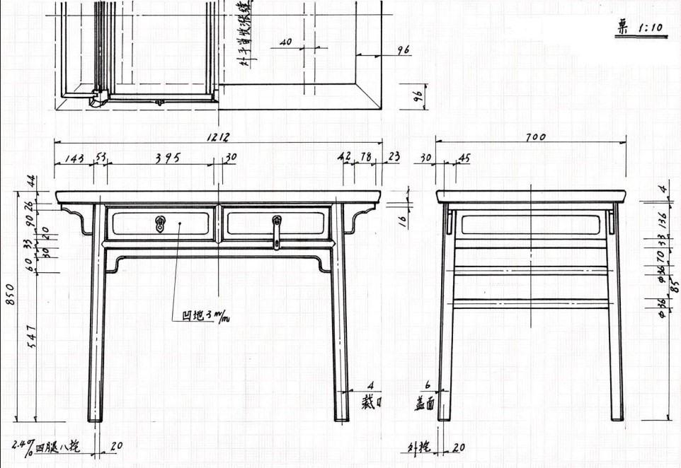 明式苏作小酒桌器型手绘线稿，1:1比例器型图